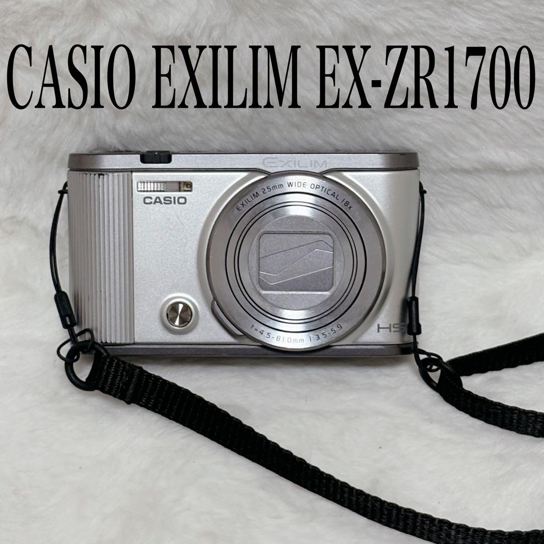 CASIO EX-ZR1700 デジタルカメラ EX-ZR1700 | HIGH SPEED | デジタルカメラ | CASIO