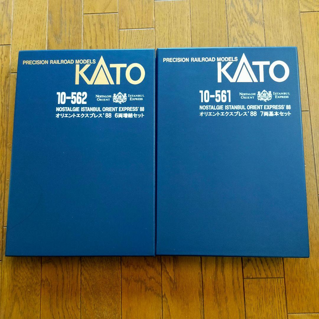 KATO10-561オリエントエクスプレス7両基本セット10-562 6両増結