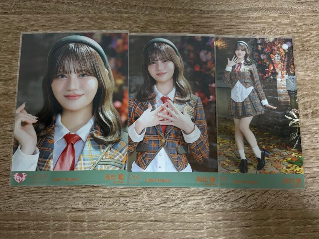 ラブソングに襲われる 歌唱衣装アザーカット 生写真 コンプ 高松瞳