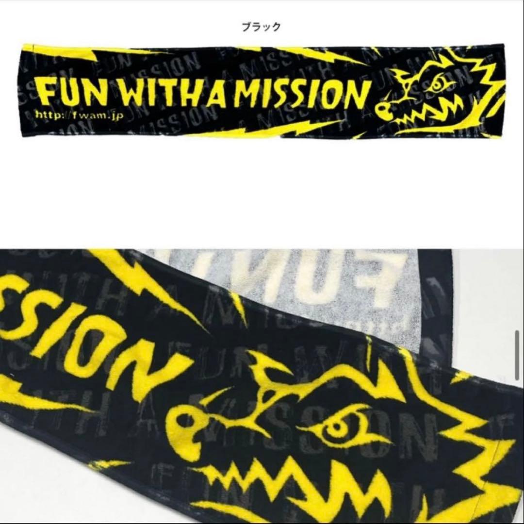 FWAMロゴTシャツ(ブラック) XLサイズ タオル