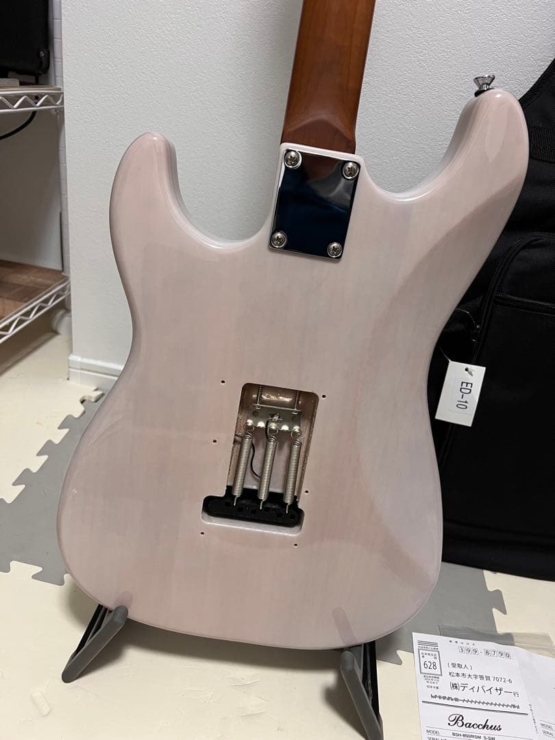 バッカス　BSH-850 /RSM S-SW 最終値下げ！