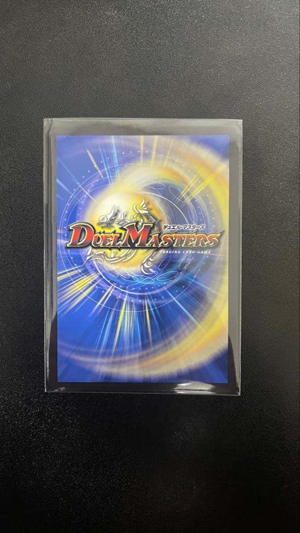 デュエルマスターズ 勝利の頂カイザー刃鬼 金トレジャー