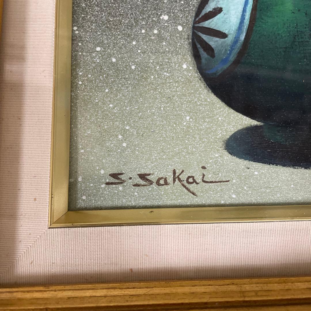 S. Sakai 白玉椿 花瓶と花 ゴールドフレーム 坂井修一郎