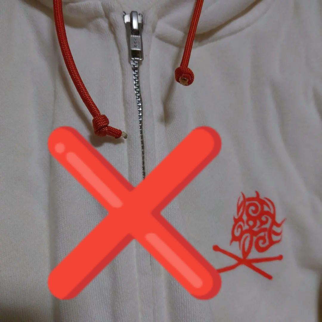 淳士グッズ　11点