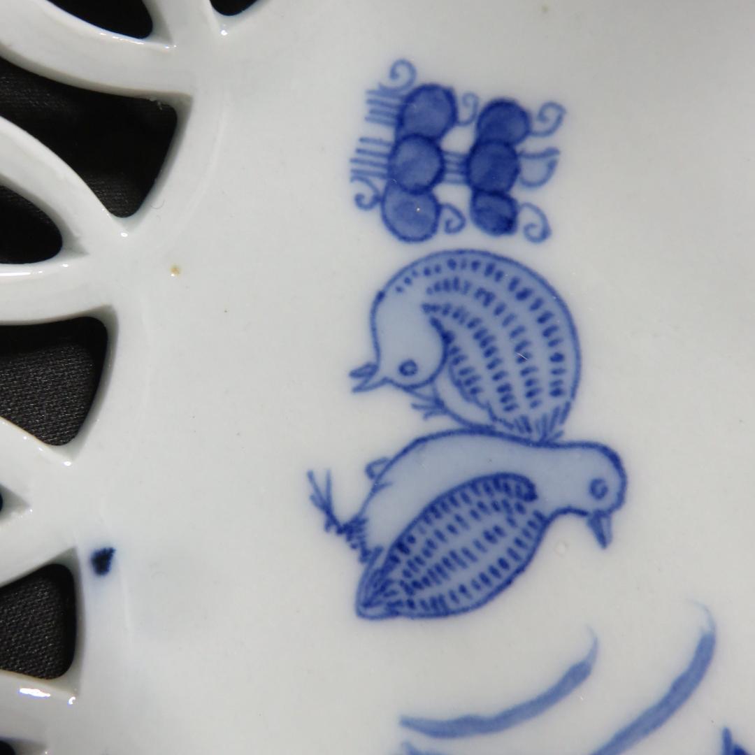 透かし なます皿 染付 うずら 鳥 2枚 古伊万里 変わり種 希少 - メルカリ