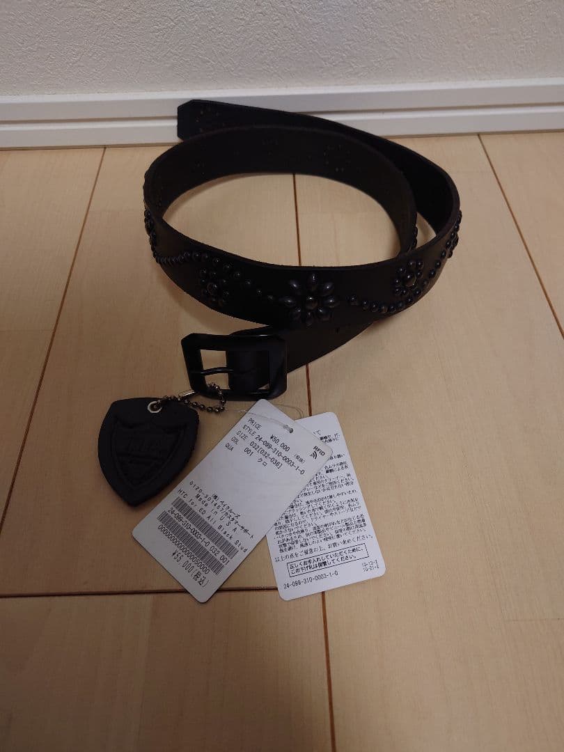 ザリアルマッコイズ McCOY'S ギャリソンベルト ベージュ 34 難有り THE