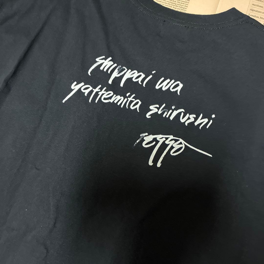 thebonez コラボTシャツ 受注生産レア　sizeX L