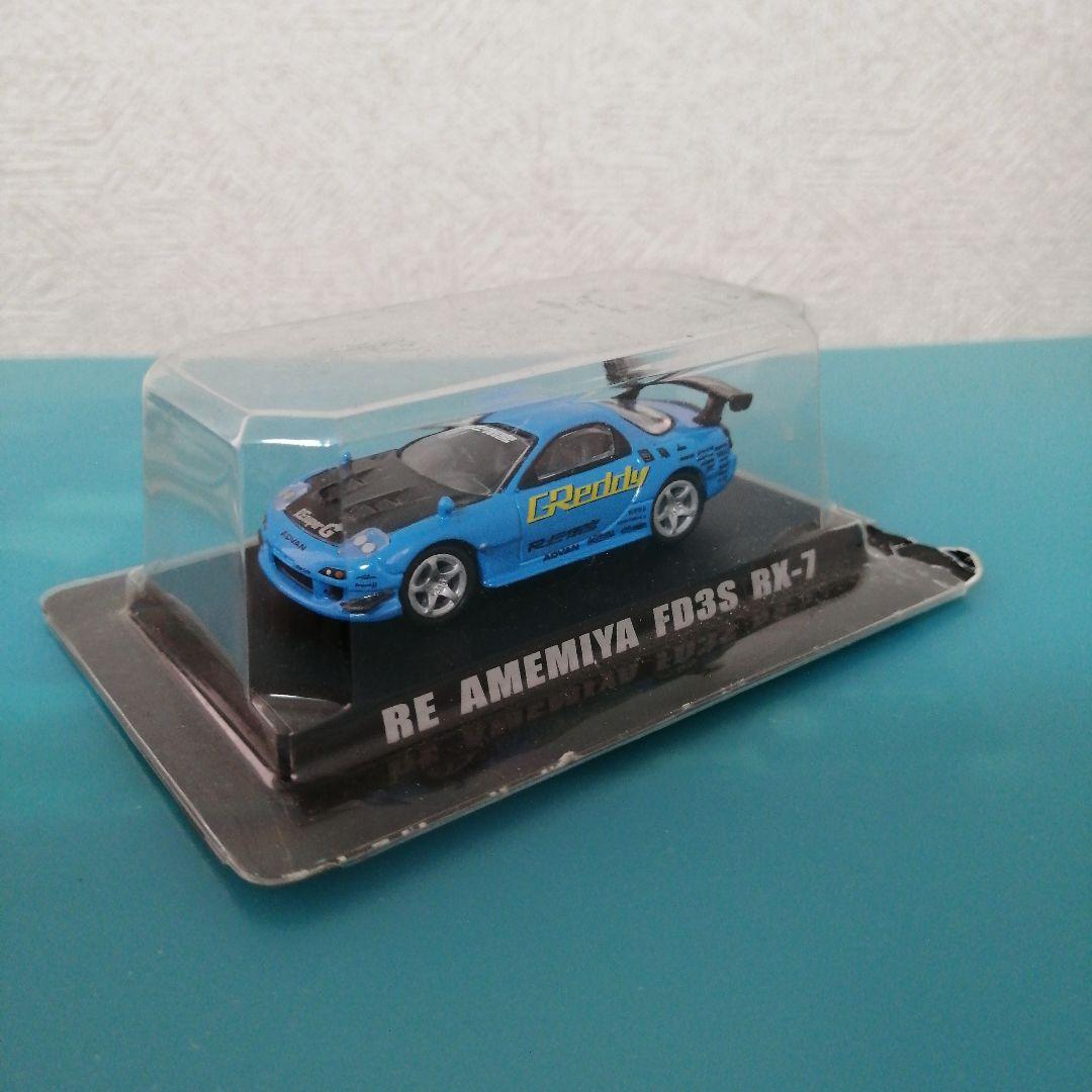 【シークレット】 オプションミニカーコレクション RX-7(’98) マツダ RX-7 Type RZ (FD3S) 1998 Brilliant Black (ミニカー