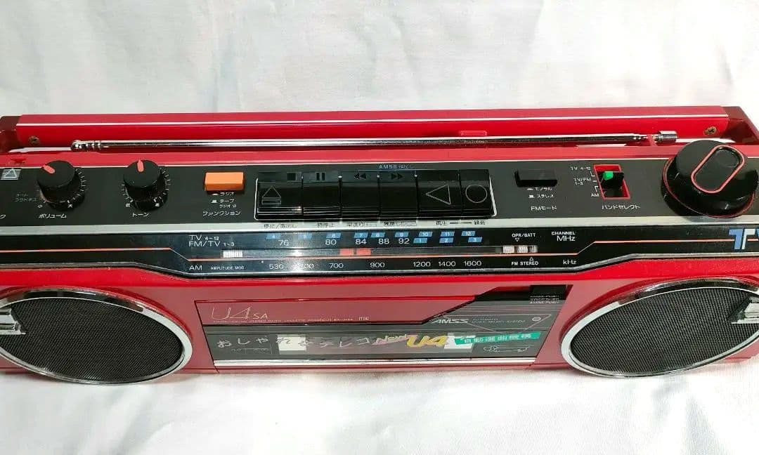 SANYO ラジカセ MR-U4SA レッド サンヨー 昭和 レトロ - メルカリ