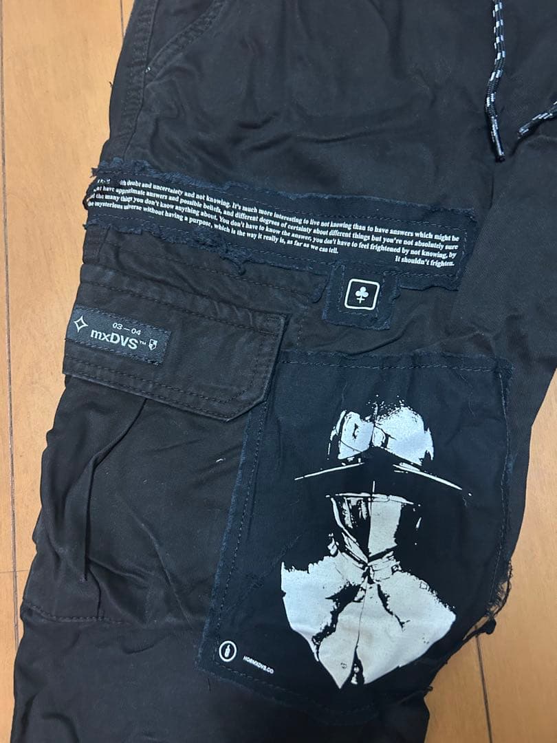 CVLTE aviel 着用 mxDVS CARGO 3.1 明日までの価格