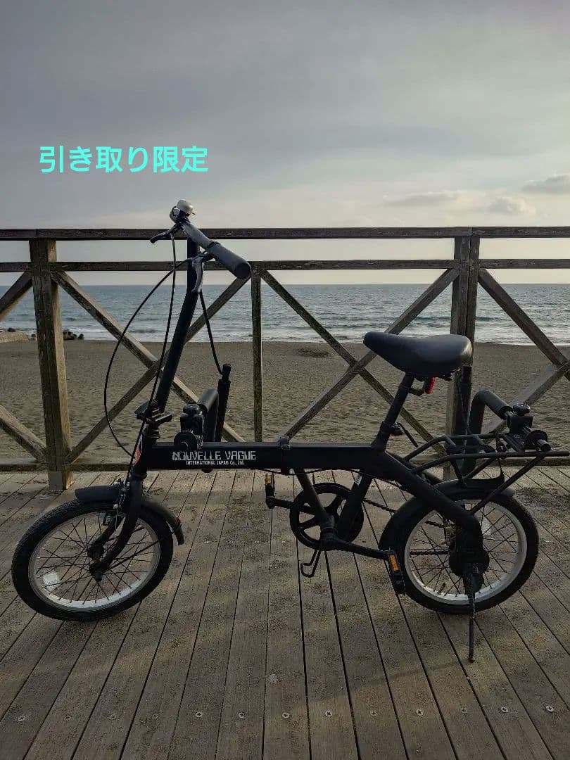 ビーチクルーザー　RAINBOW FD-1 16インチ折りたたみ自転車 Amazon | 自転車 通販 RAINBOW FD-1 サーフキャリア付き 折り畳み