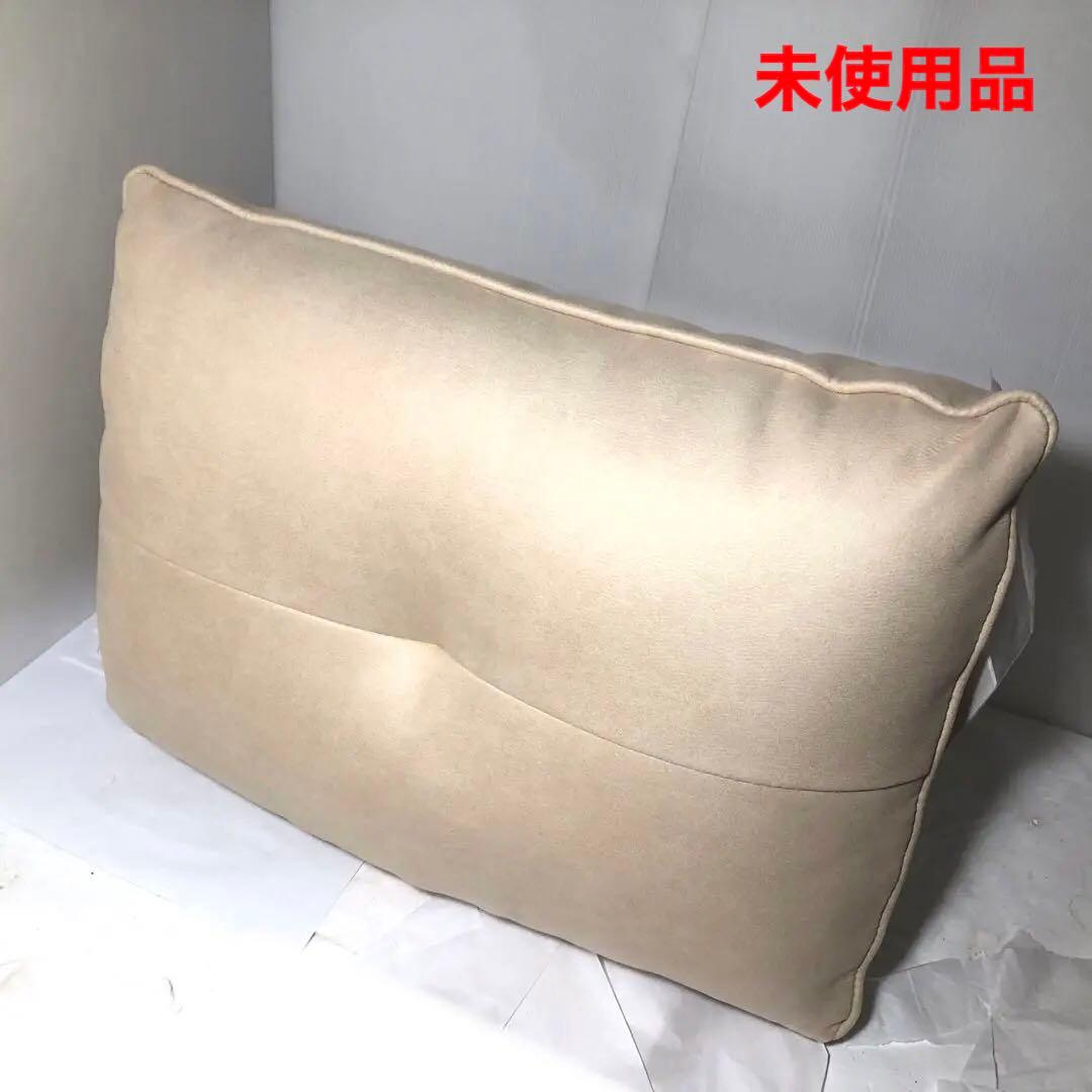 関家具 背もたれ ミルクティー ソファ アルフレード　背クッション 楽天市場】【公式】置き型クッション 背クッション 独立型 クッション