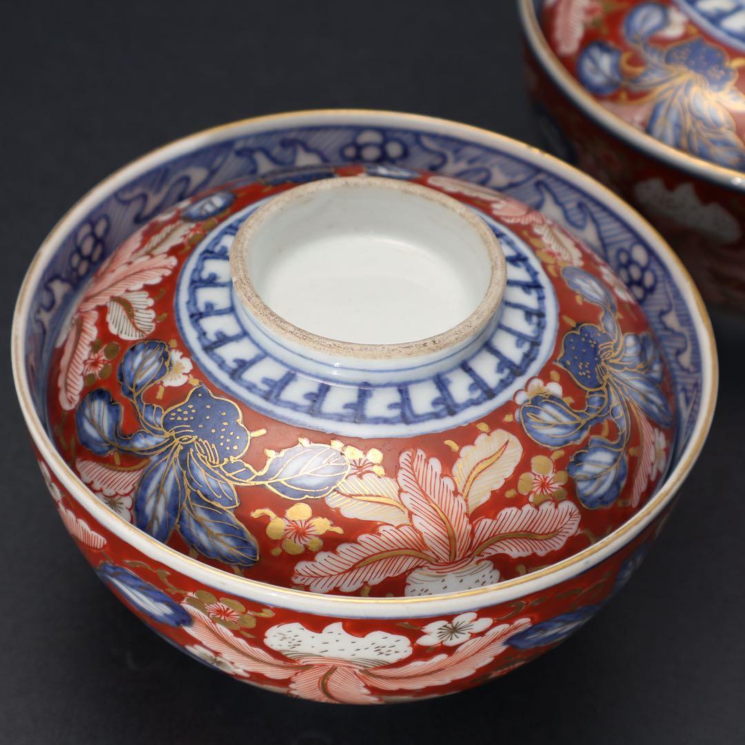 伊万里赤絵野菜図煮物碗2客 色絵 古伊万里 骨董 蓋物 R1361w3B2 - メルカリ
