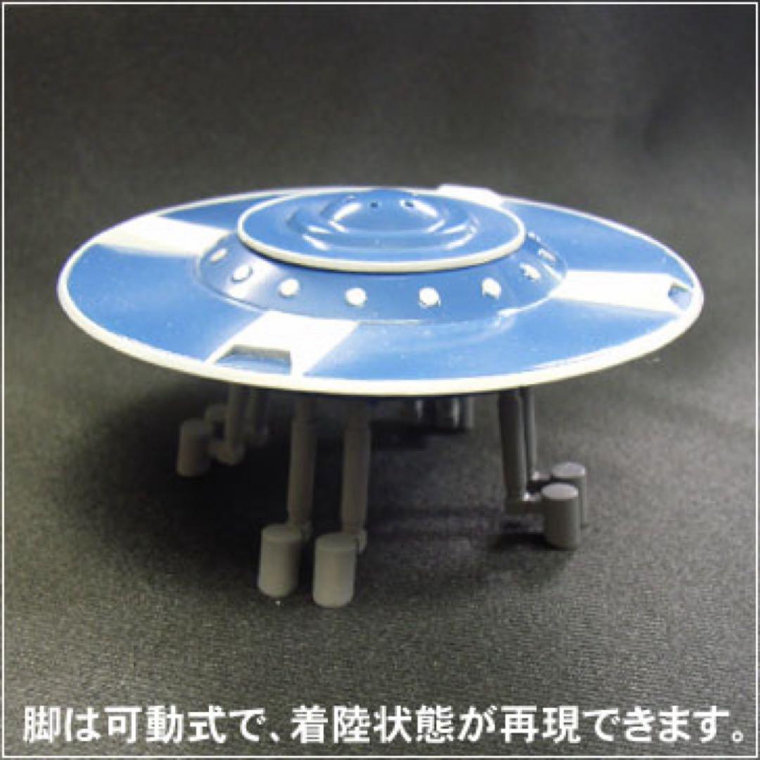 【新品未開封】エクスプラス 大怪獣シリーズ アイロス星人　少年リック限定