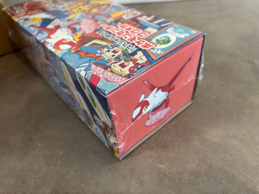 未開封シュリンク付 ポケモンセンター スペシャルBOX ヒロシマ