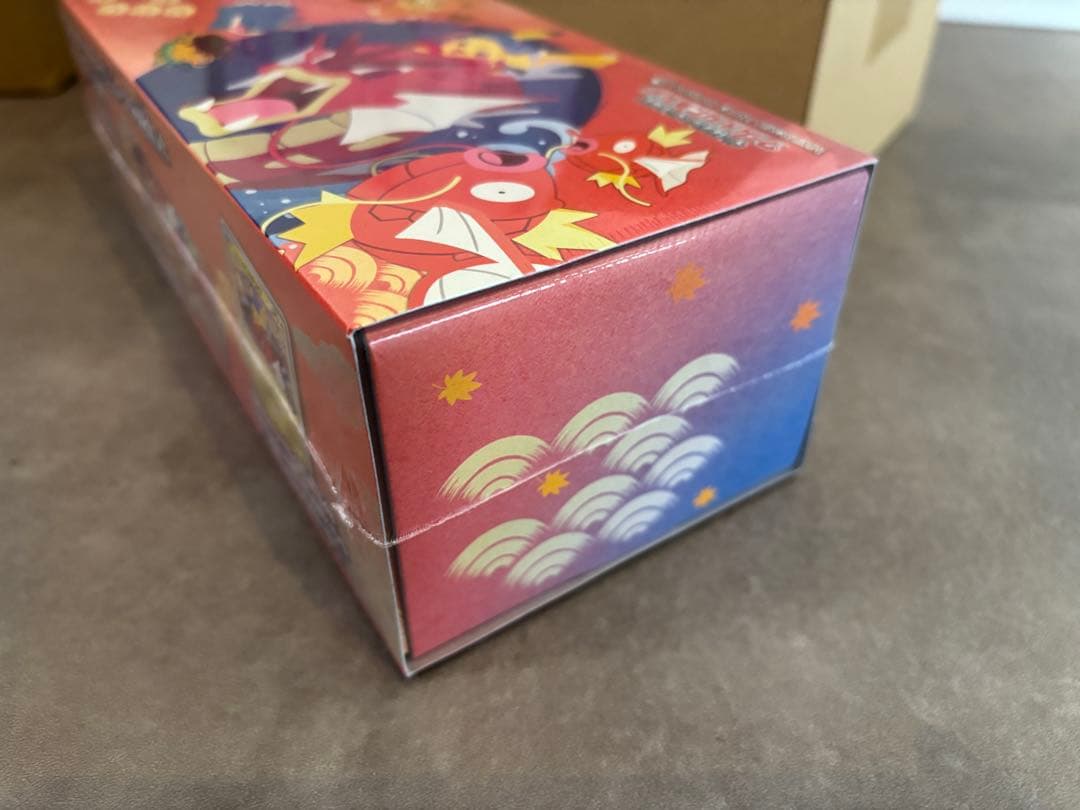 未開封シュリンク付 ポケモンセンター スペシャルBOX ヒロシマ