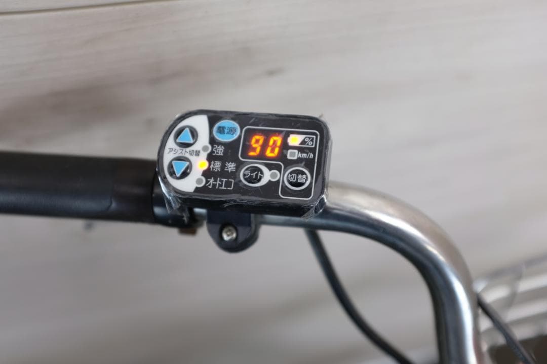 M*a様 ヤマハPAS　Natura　26インチ　3段　8.1Ah（4点灯）充電