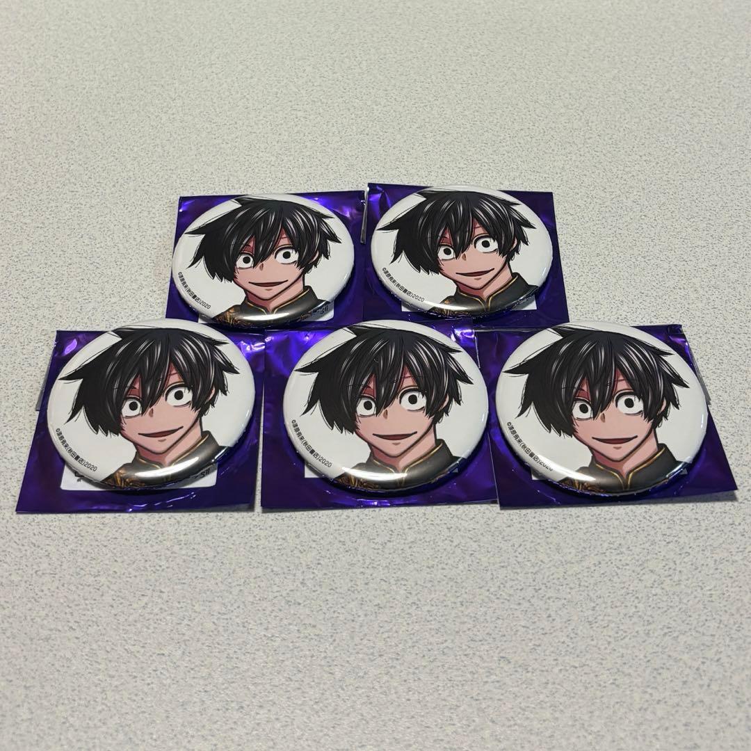 秋田書店 コミケ C107 桃源暗鬼 缶バッジ 淀川真澄 5個セット - メルカリ