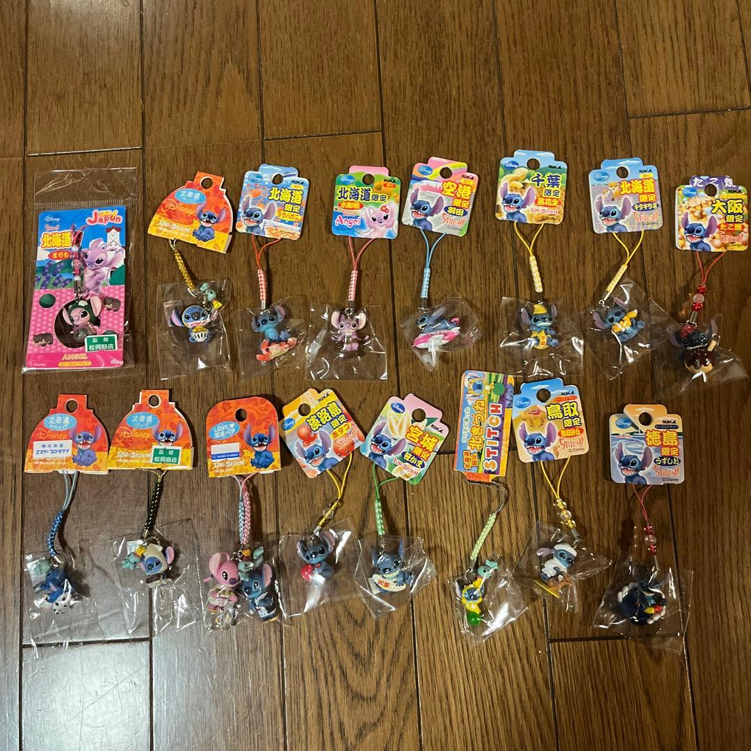 スティッチ キャラクターストラップセット スティッチ ストラップ」の人気商品一覧 | 安い商品を通販サイトから