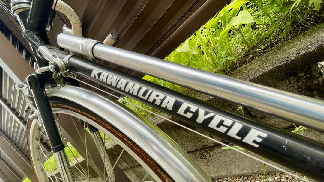 1*9様 カワムラ ニシキ ロードバイク 10段 NISHIKI kawamur