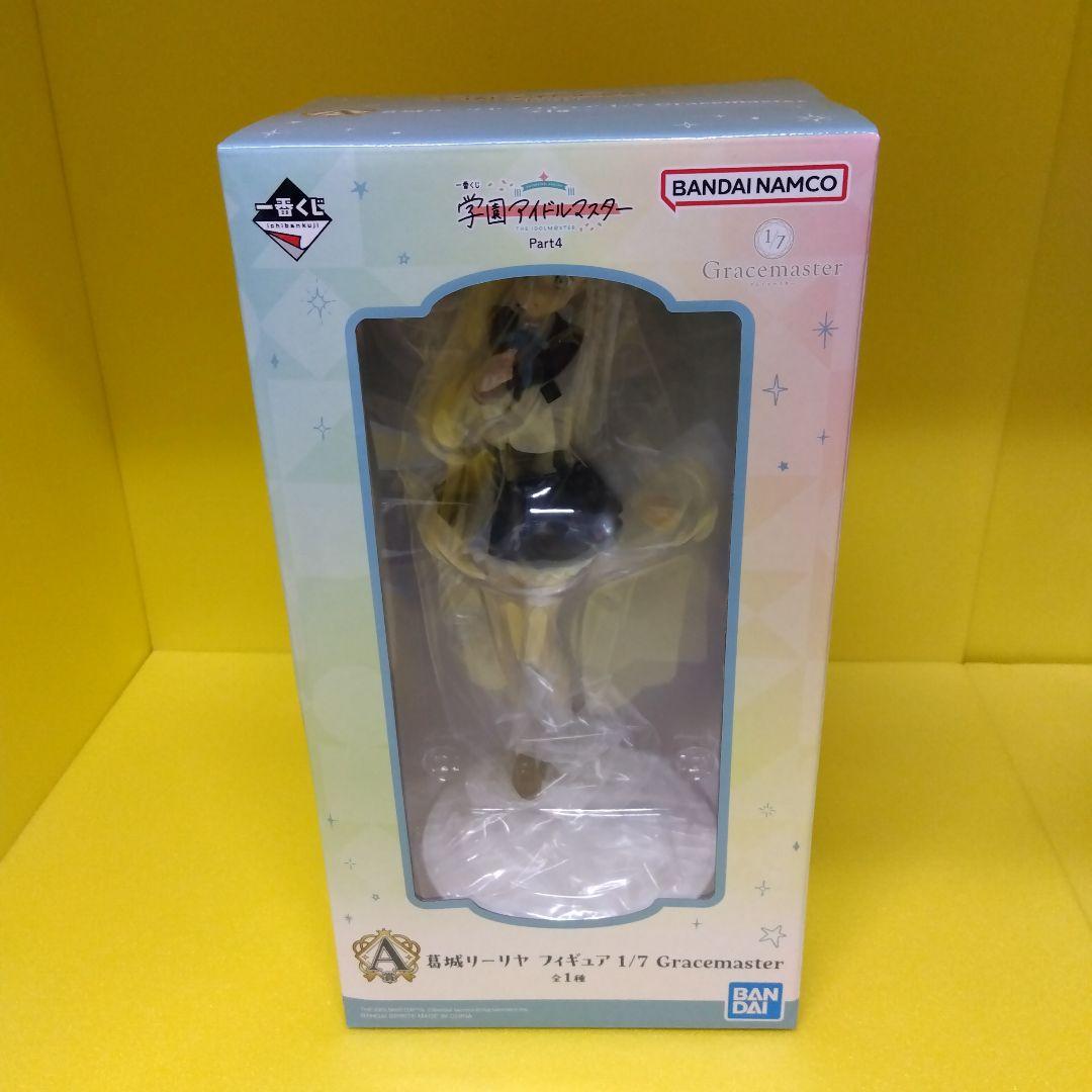 １番クジ学園アイドルマスター　パート4 ラストワンABフィギュア　オマケ