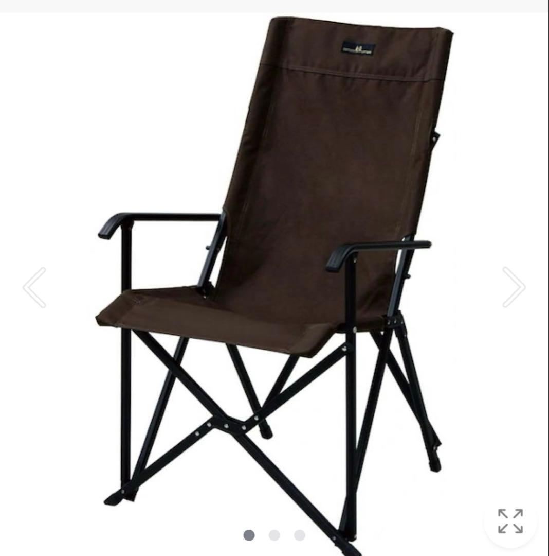 【値下げ】ogawa (オガワ) ハイバックチェア2 1910-80 楽天市場】ogawa オガワ チェア ハイバックチェア 2 H16H 1910