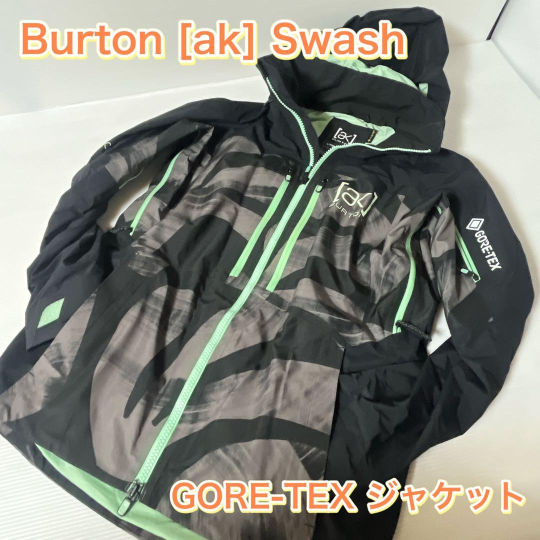 Burton [ak] Swash GORE-TEX ジャケット カモフラ M BURTON（バートン） 日本正規品 スノーボード ウェア ジャケット