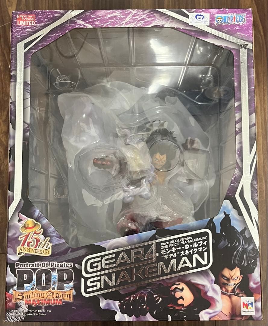 P.O.Pワンピース “SA-MAXIMUM” ルフィ “ギア4”スネイクマン - メルカリ