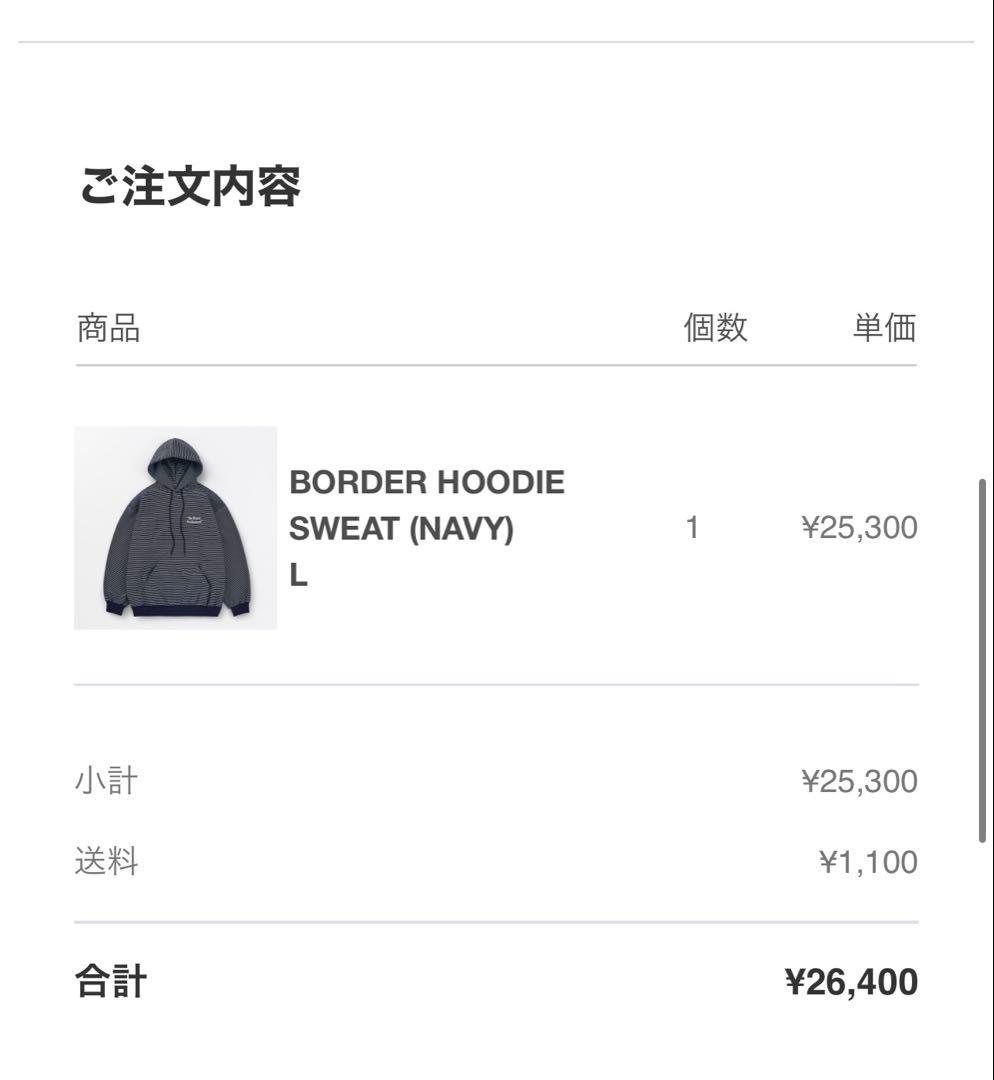 ENNOY Border Hoodie Sweat \"Navy\" パーカー L