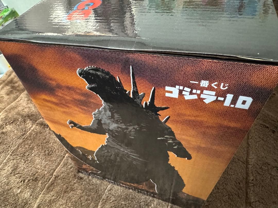 バンダイ ゴジラ (2023) SOFT-VICS 約15cm 新品未開封品