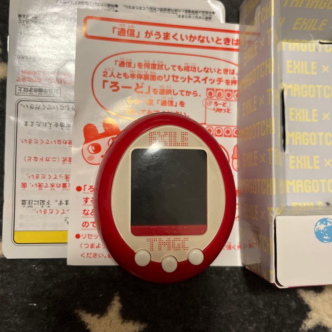 たまごっちプラスカラー　エグモっち