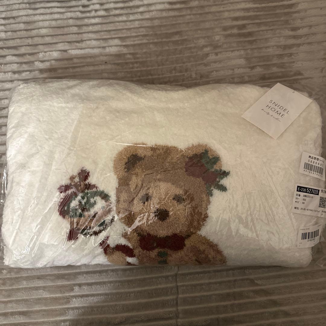 最終値下げ　SNIDEL  　上下 新品未使用