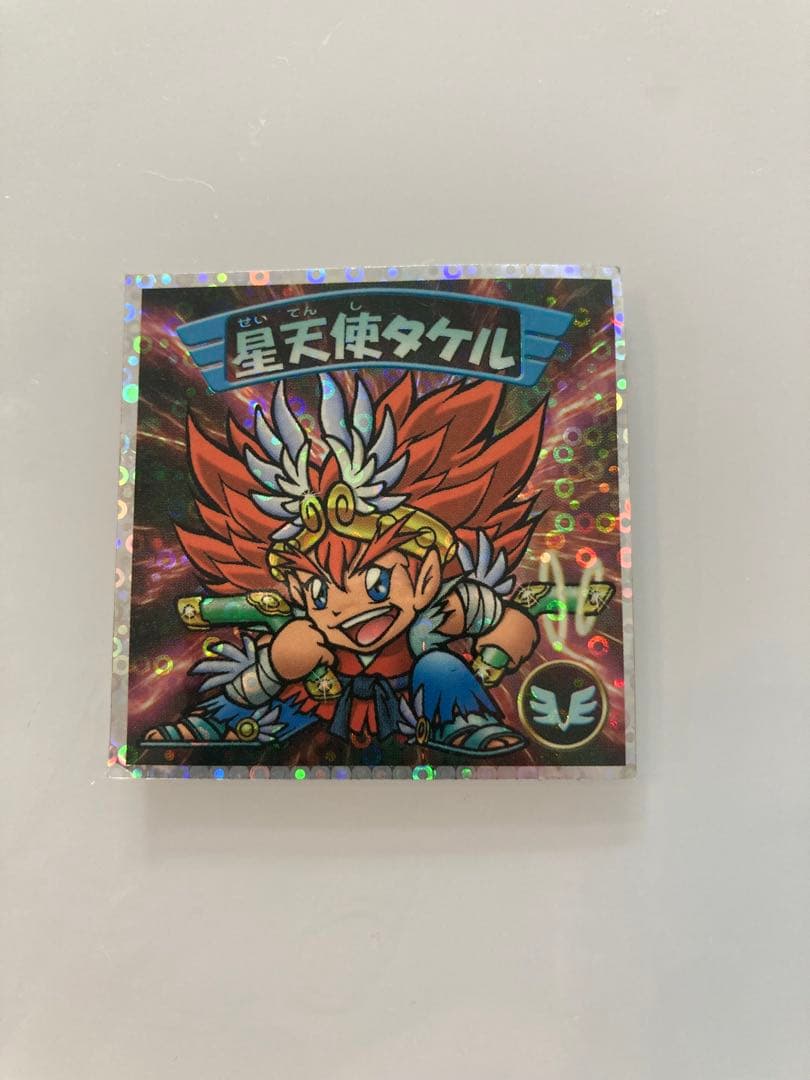 ビックリマンシール 星天使タケル - メルカリ