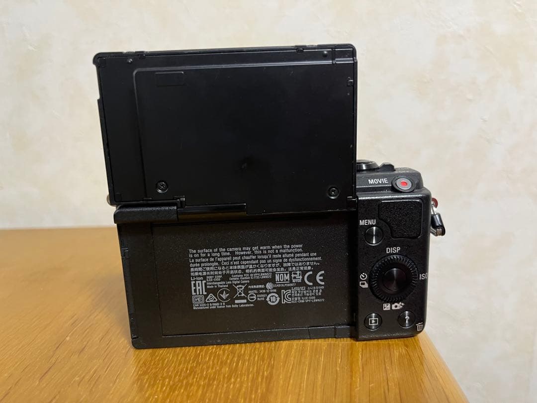 Sony α5100 ミラーレス一眼 E 16-50mm+Utulens - メルカリ