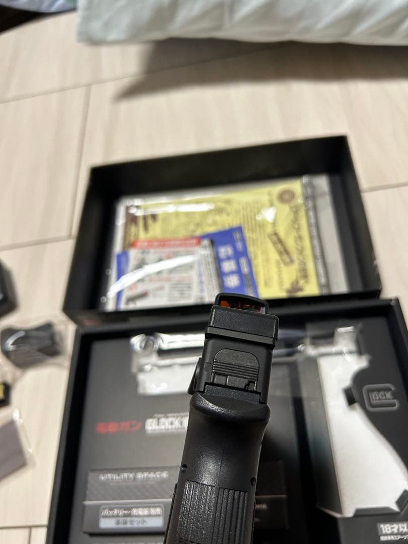 Glock 18C 電動ガン ブラック マルイ