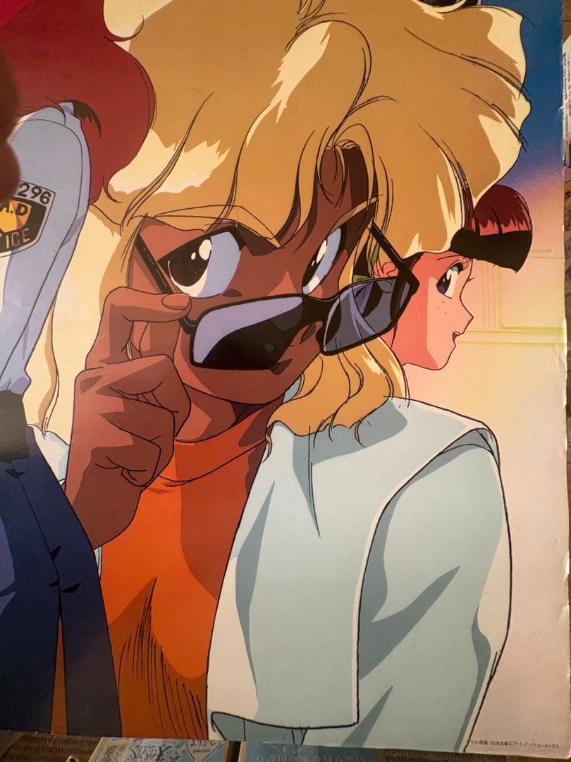 非売品】バブルガムクライシス8 SCOOP CHASE 特典B2ポスター A - メルカリ