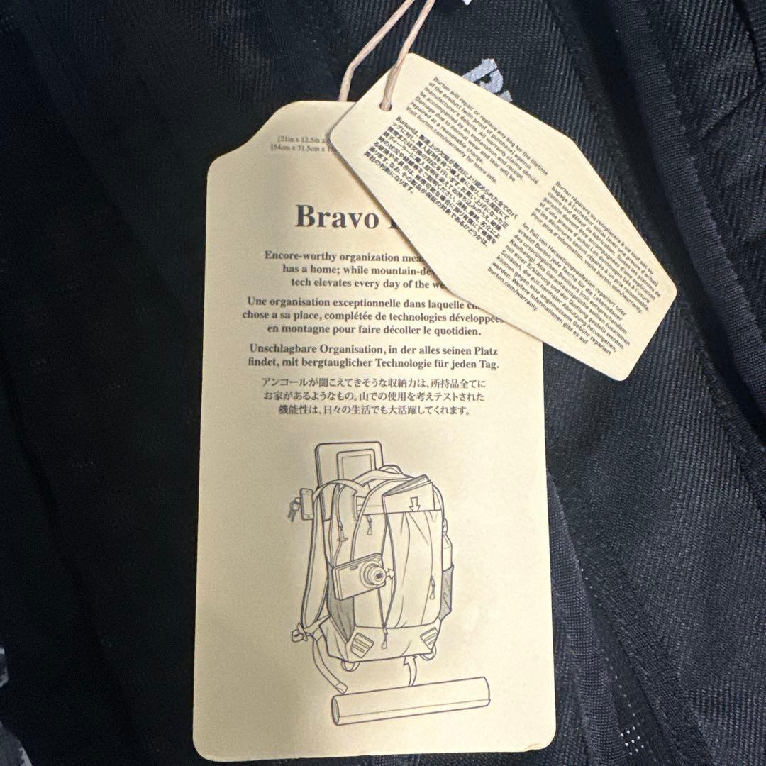 AKIRAPAPA88ページ