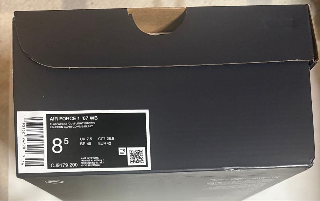 ナイキ エアフォース1 '07 WB メンズシューズ ウィート 26.5cm