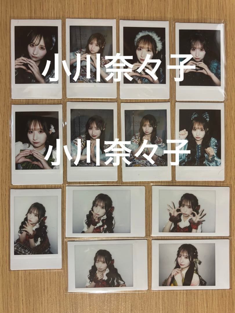 小川奈々子 チェキ 13枚セット