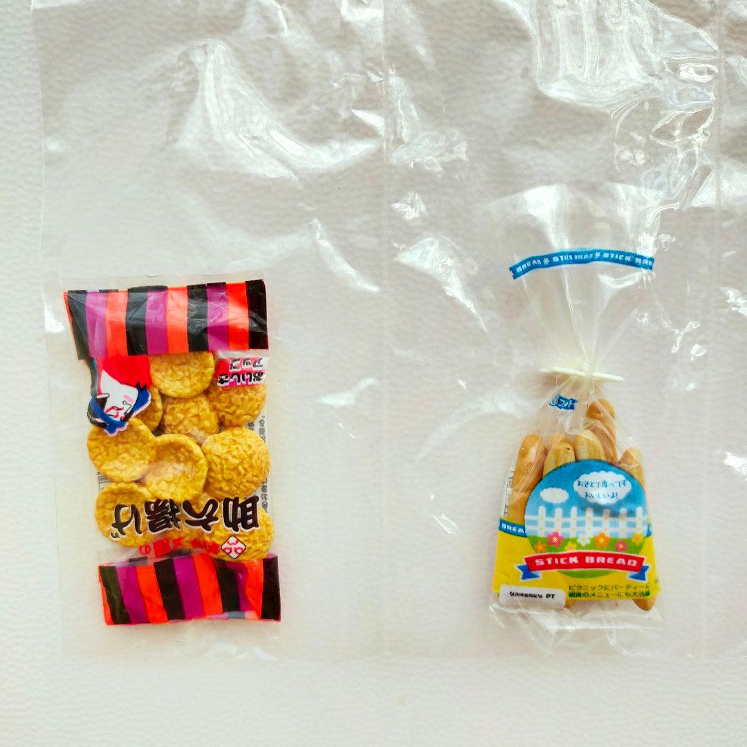 リーメント　やっぱりコンビニ　⑥家族みんなだーい好き