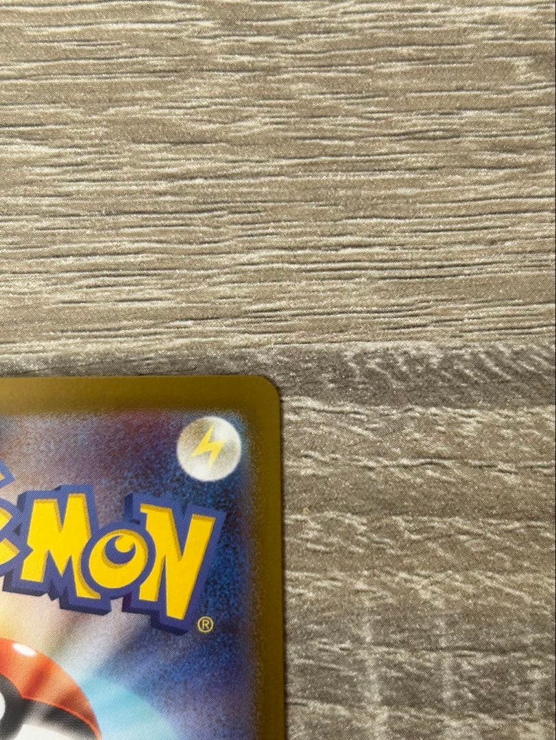 インフェルノX メガリザードンX ex