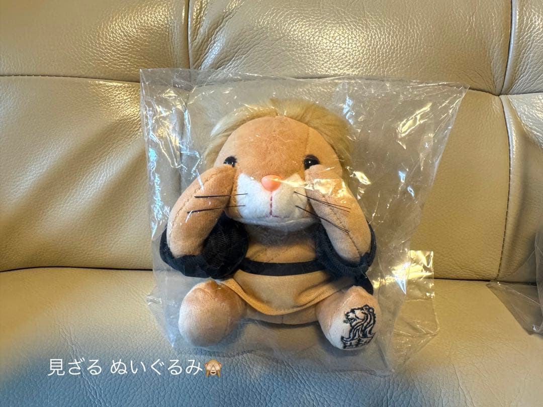 リッツカールトン日光ぬいぐるみ