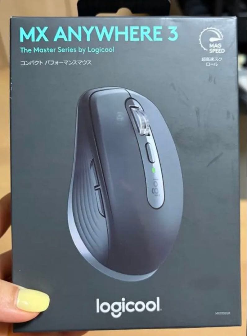 美品 logicool MX ANYWHERE3 マウス 収納ポーチ付 全面保護 マウス 収納ケース Logicool ロジクール MX Anywhere 3s / MX