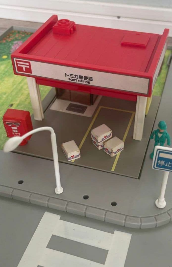 トミカタウン DX ひろがるまちセット - メルカリ