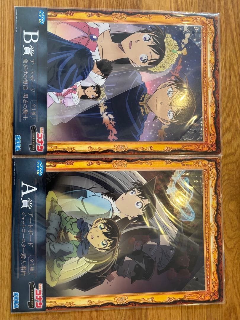 名探偵コナングッズ まとめ売り