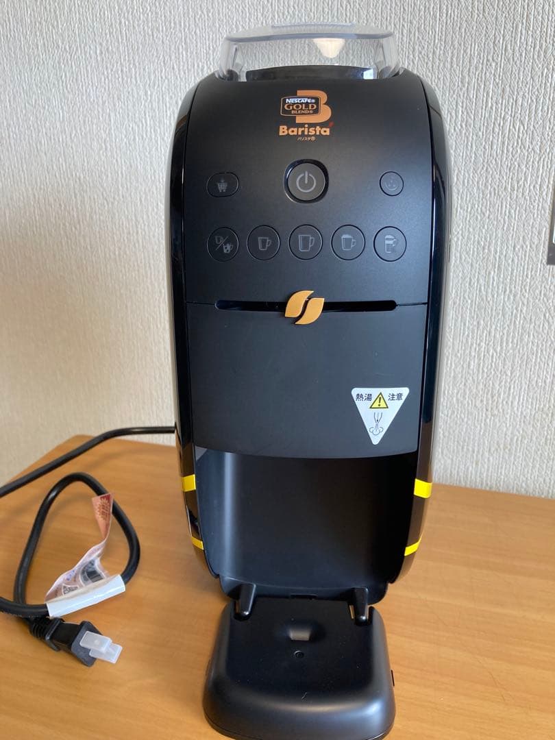 ネスカフェ ゴールドブレンド バリスタ W阪神タイガースモデル - メルカリ