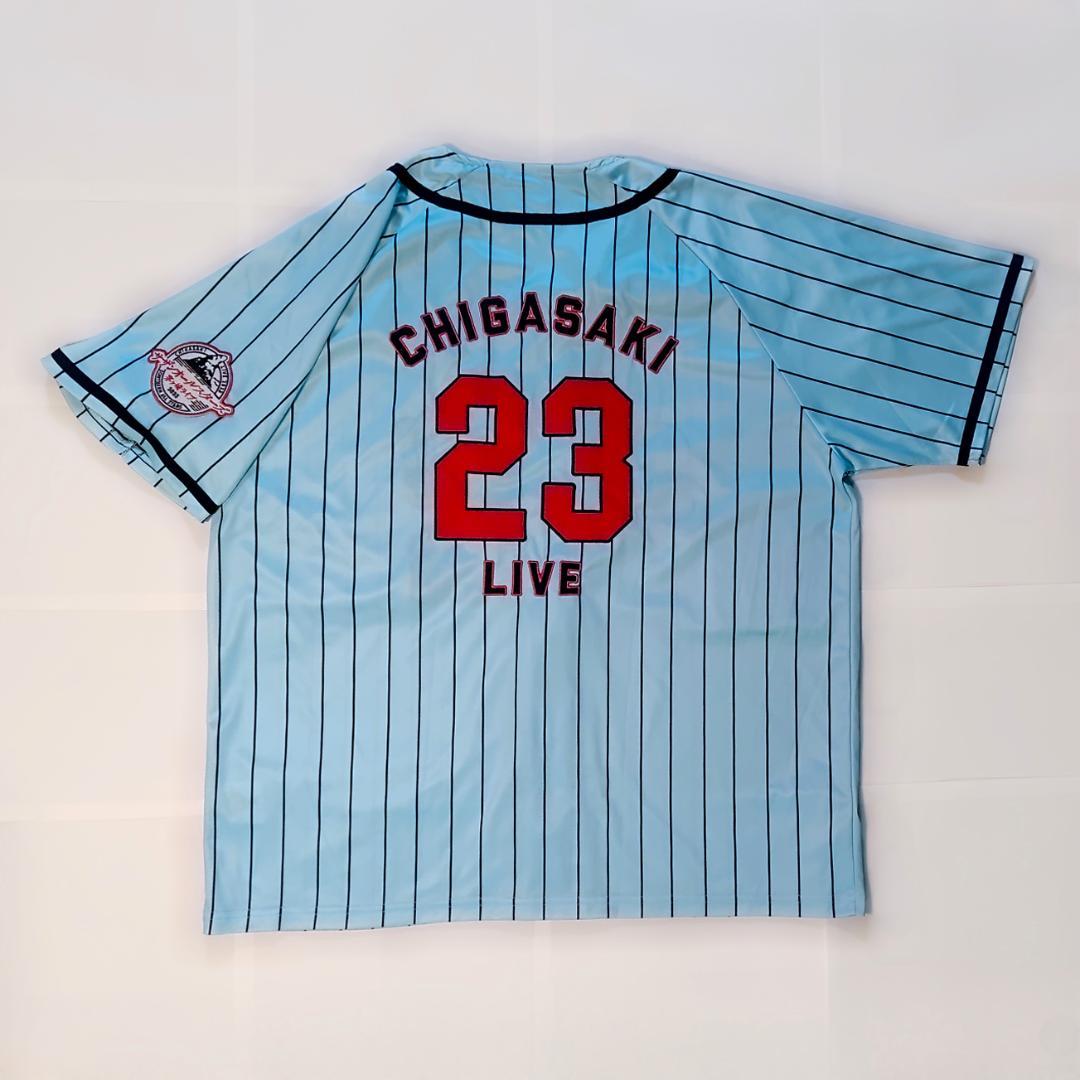 サザンオールスターズ 茅ケ崎ライブ2023 SASベースボールシャツ Lサイズ