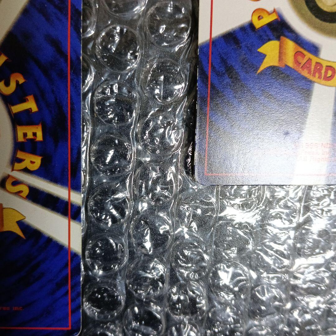 最古のピカチュウプロモカ−ドピカチュウ エラー＆通常版！初出品エラー２６万落札！