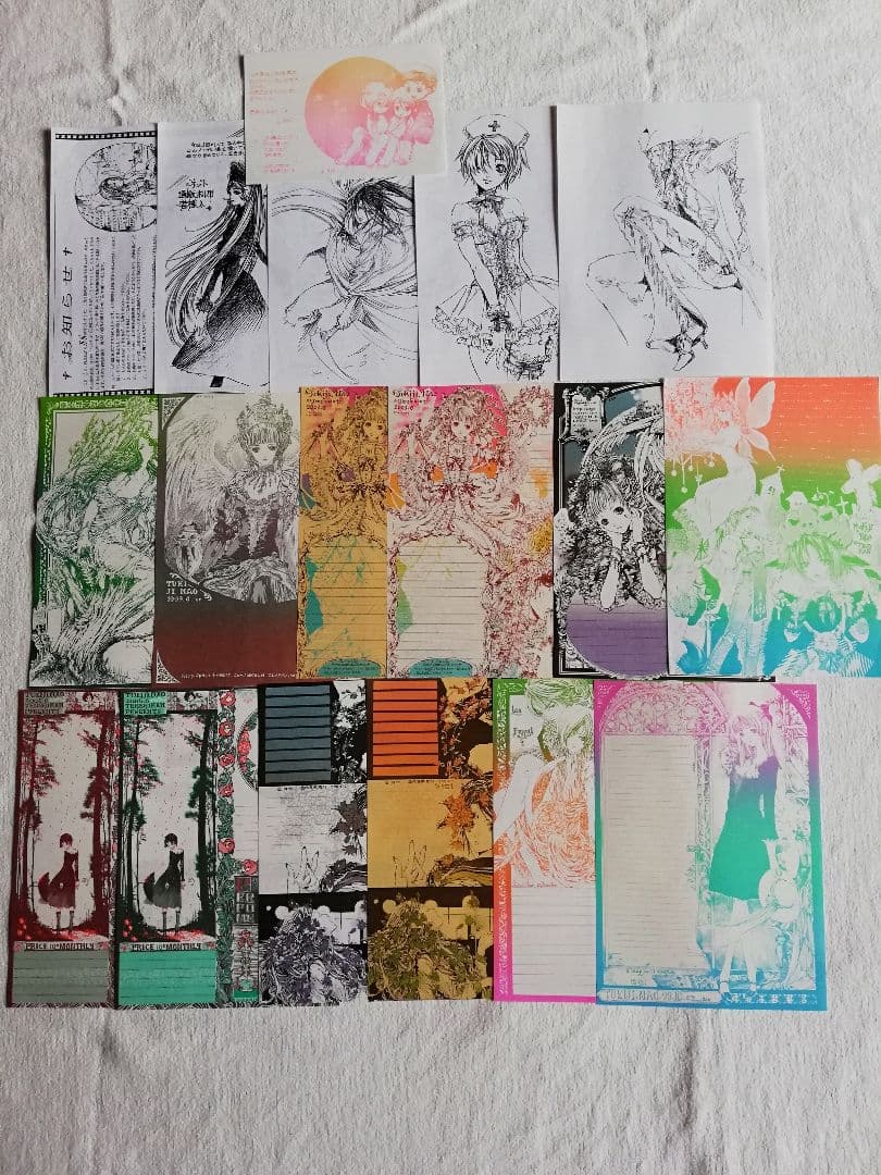 尚月地様 同人便箋 185枚＋ペーパー類(最終値下げ価格) - メルカリ