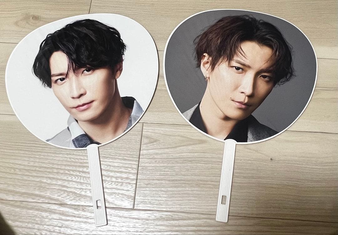 SnowMan 渡辺翔太 うちわ セット - メルカリ